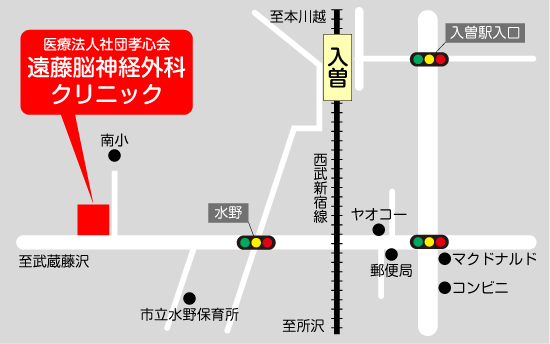 遠藤脳神経外科クリニック・地図