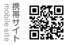 携帯サイトQRコード